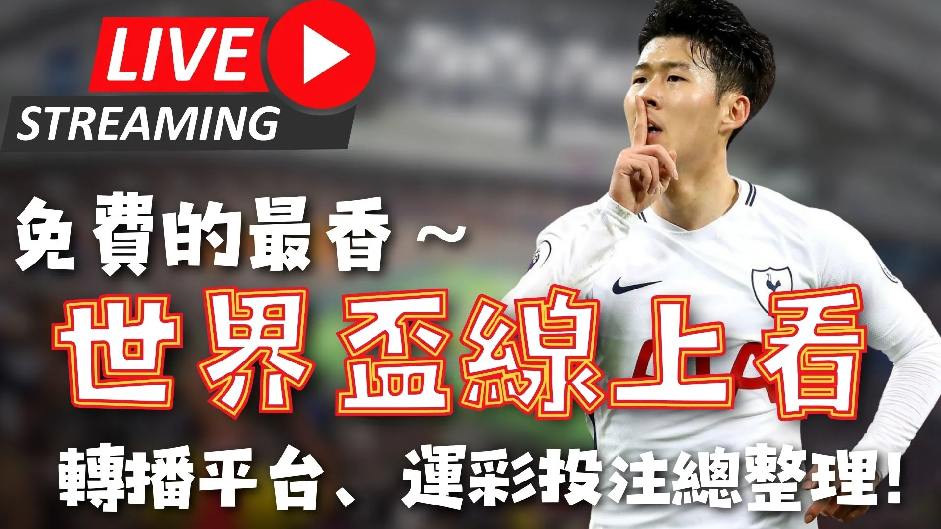 人终结湖人,连胜,马克西狂砍,完整即时足球比分,足球赛事平台,足球比赛比分,足球赛事数据,足球赛事信息