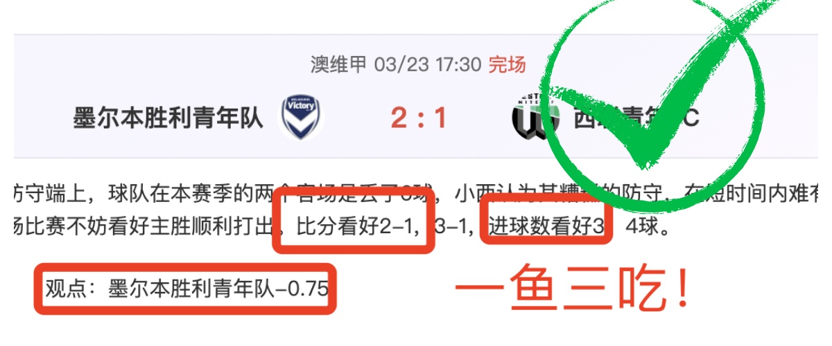 未入选国家,队阵容身价,最高球员,完整即时足球比分,足球赛事平台,足球比赛比分,足球赛事数据,足球赛事信息