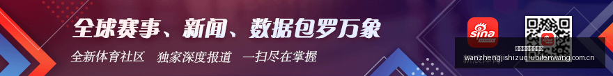 辽宁队击败,广州,张镇麟独揽,完整即时足球比分,足球赛事平台,足球比赛比分,足球赛事数据,足球赛事信息