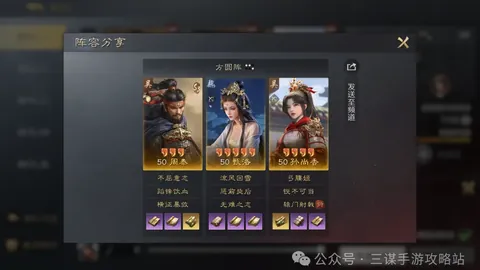 中国亚冬会首日战绩辉煌，揽获15金，雪上项目大放异彩