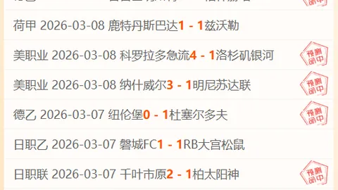 拜仁教练孔帕尼谈执教经验：天生创新，热爱足球艺术与竞技挑战