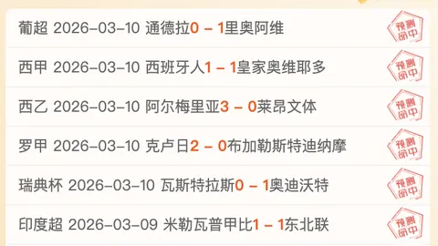 F1车手拉塞尔：追求更多领奖台辉煌瞬间