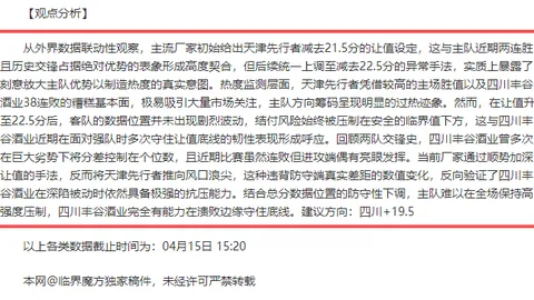 [张可欣伤痛逆风夺银，信念铸就辉煌瞬间]