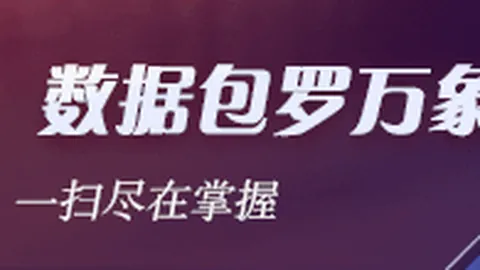 掌阅2电纸书发布预告：584英寸小屏独享300 1300黑白墨水屏详解
